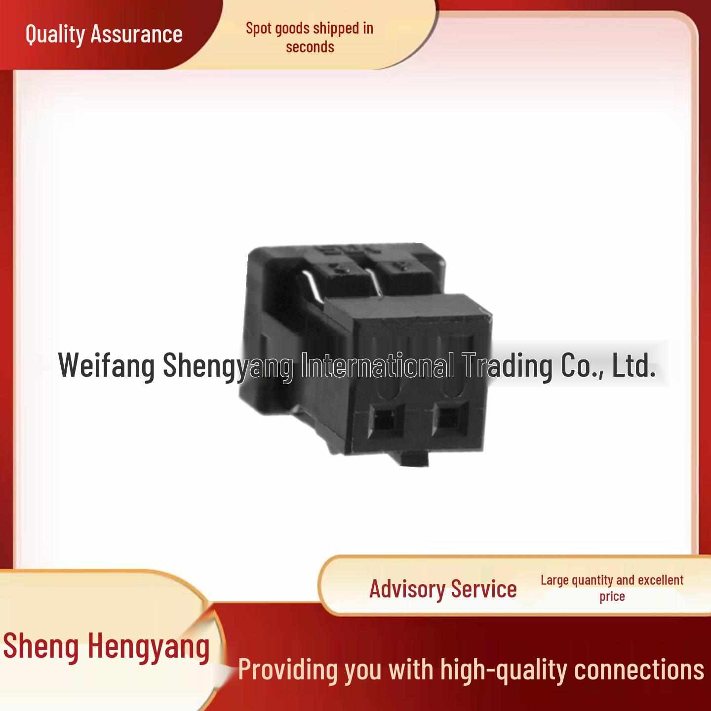 

DF11-4DS-2C(20) Hirose Automotive Connector Plug Housing