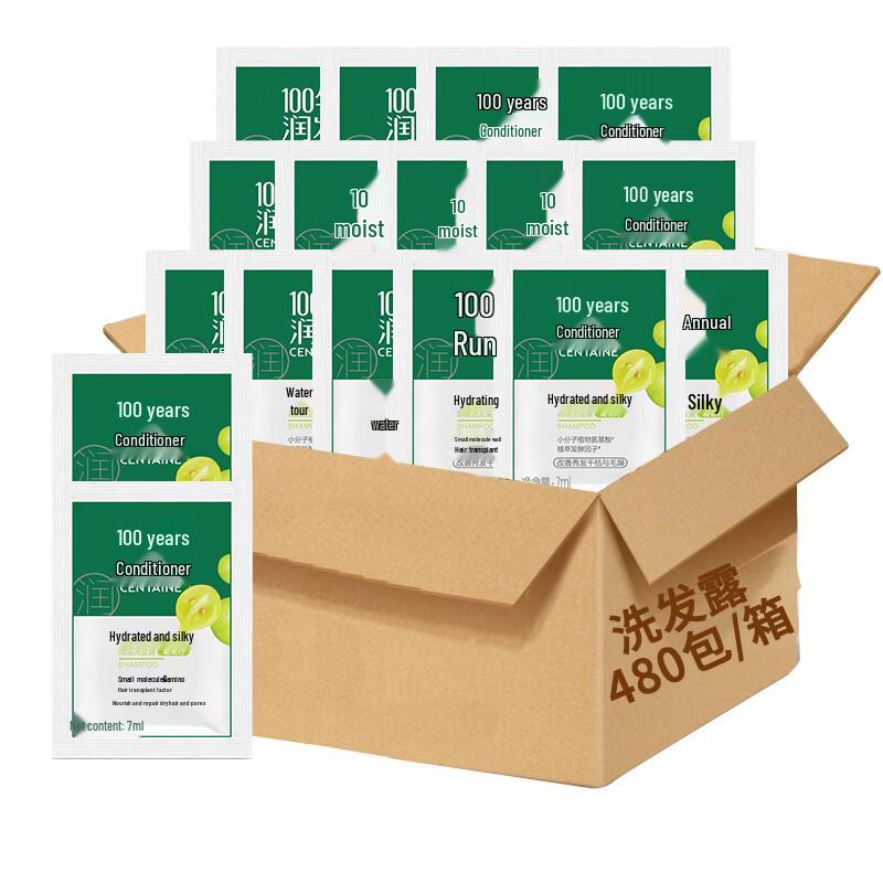 100 Years Hair Care Moisturizing Silky Shampoo