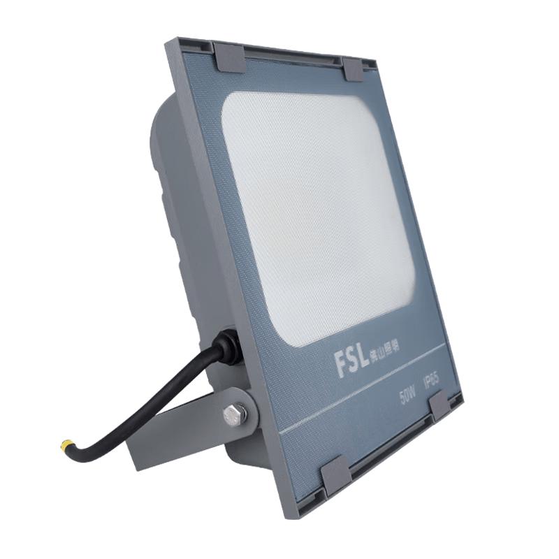 FSL 50W LED Outdoor Waterproof Flood Light
