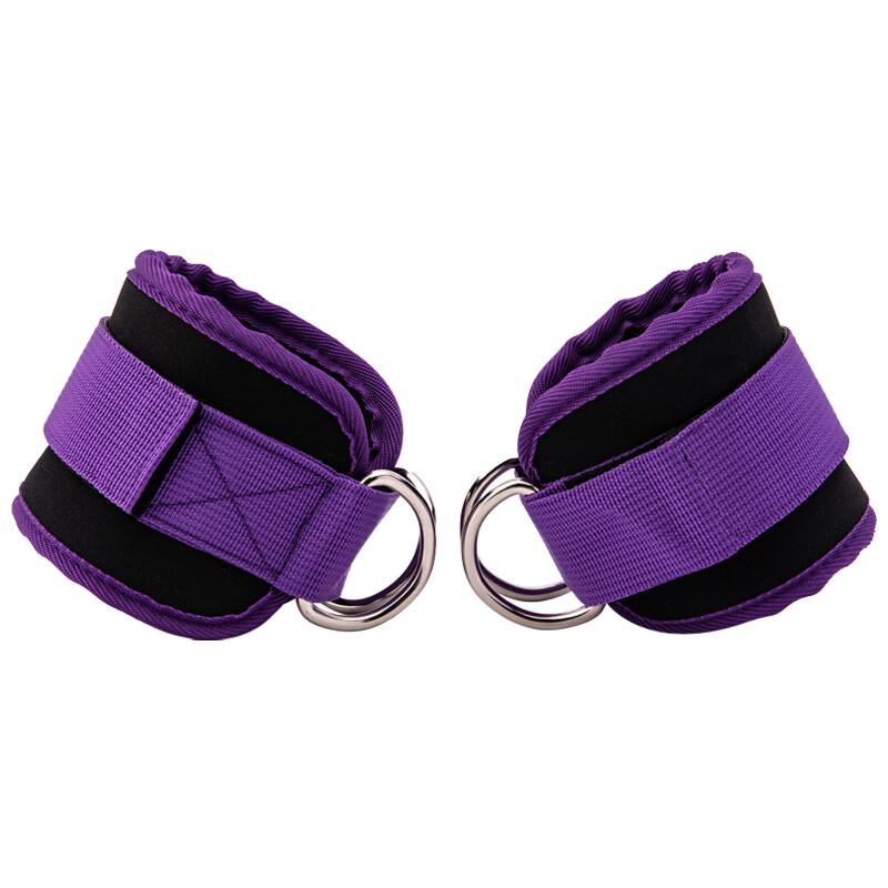 Yibei Fitness Ankle Strap for Resistance Bands