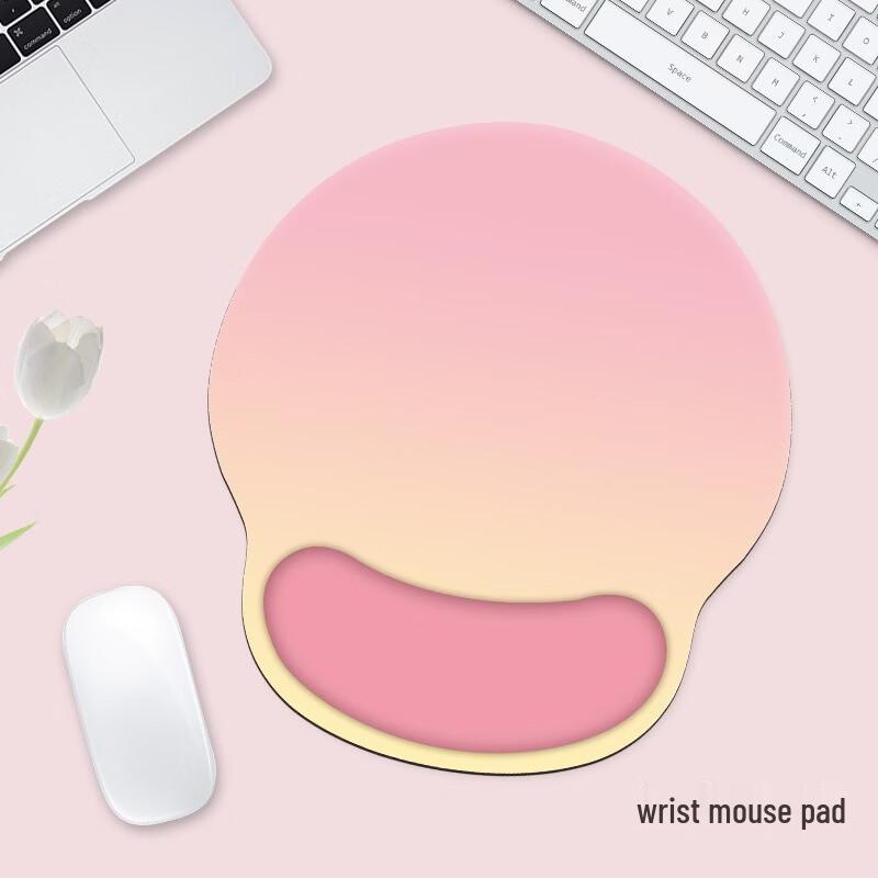 Fumade Gradient Ergonomic Keyboard and Mouse Wrist Rest Set