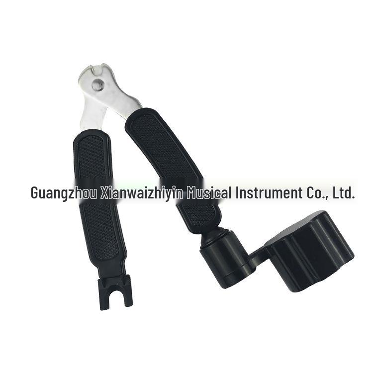 Guitar String Winder & Cutter: 3-in-1 Tool with Pin Puller and Lifter