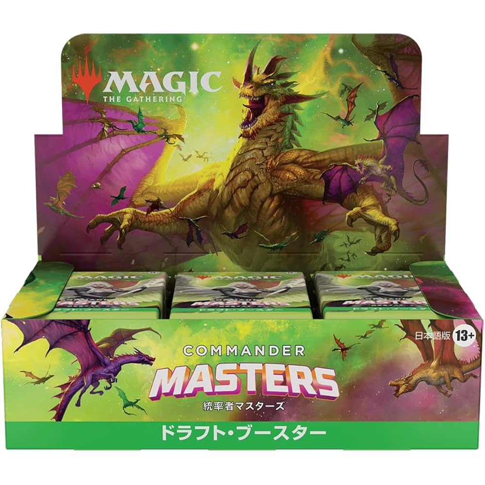 Magic the Gathering “Commander Masters” Japanese Draft Booster 24 Pack MTG Treca Wizards of the C...