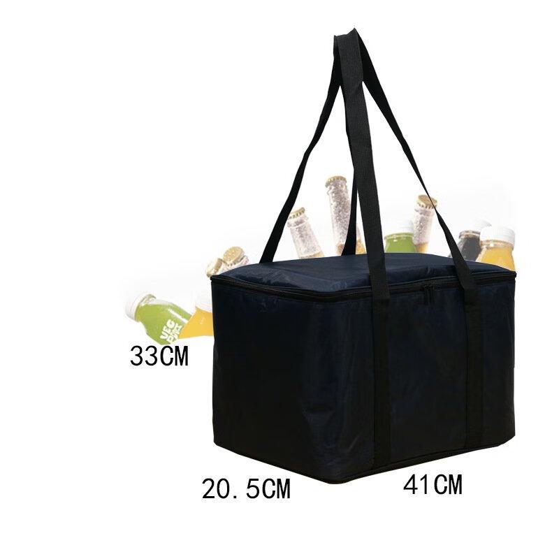 Zhichu Portable Insulated Cooler Bag