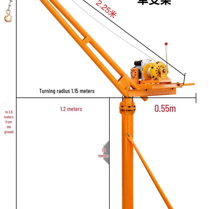 Mini Electric Hoist Support Frame