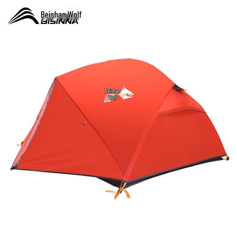 Beishanlang 2-Person Outdoor Camping Tent