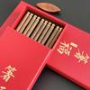 2025 Premium Palissander Eetstokjes Set: Luxe Eénpersoons Gelukskat Antislip Cadeaubox