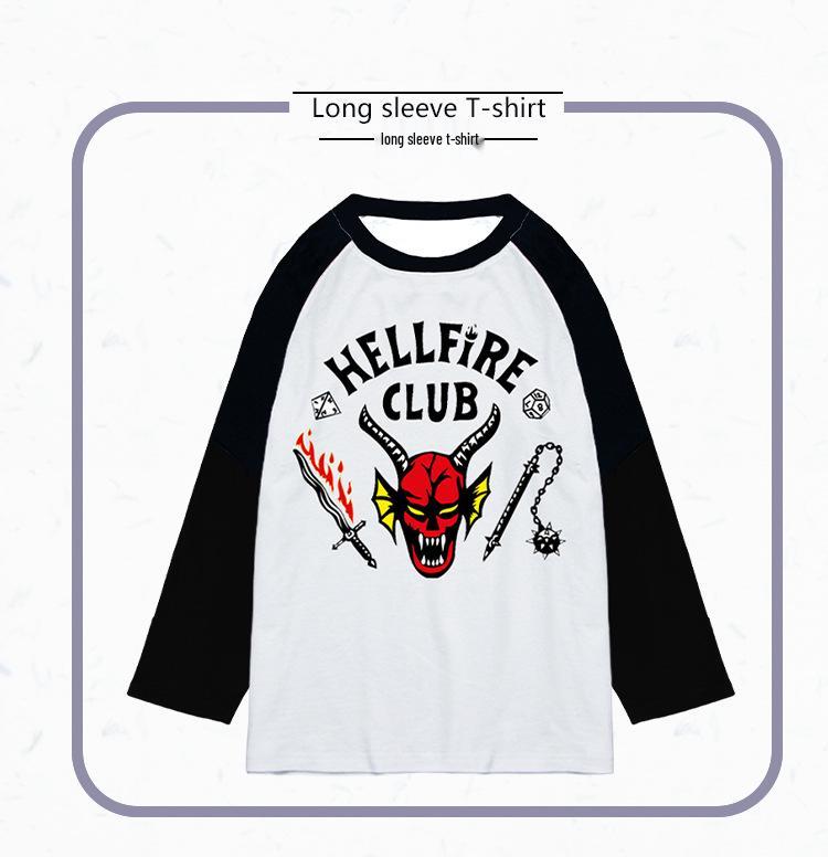 Stranger Things 4 Pure Cotton Cosplay Hoodie & T-Shirt