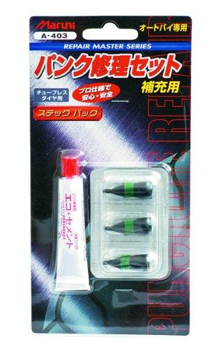 

Maruni Industries Tire Puncture Repair Material Stick Pack Blister Pack