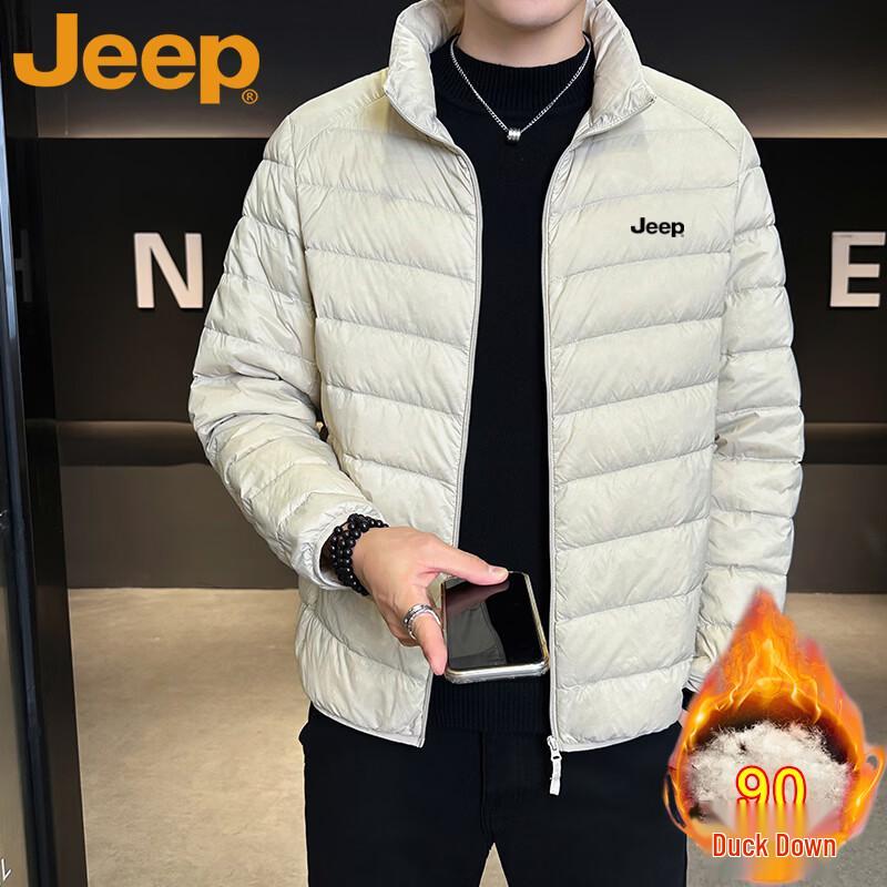 Jeep Men's Stand-Up Collar Down Jacket