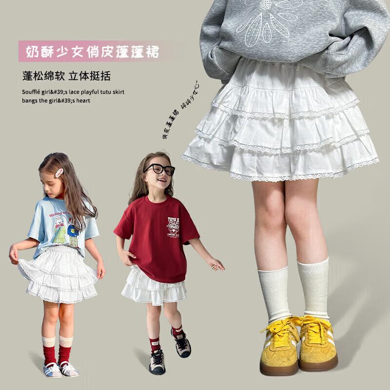 Девочковая юбка-торт из чистого хлопка Tutu Xiaoxiang 160