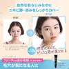 MAYBELLINE Foundation Fit Liquid R 128
