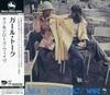 CD YAMA & JIRO'S WAVE - Girl Talk CMRS0063 CRAFTMAN 2019 Japan Obi Jazz
