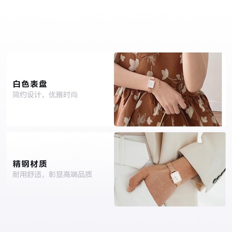 Daniel Wellington European and American watches for women, watches, quartz movement, stainless steel strap, 20*26mm, white dial, women's DW00100431