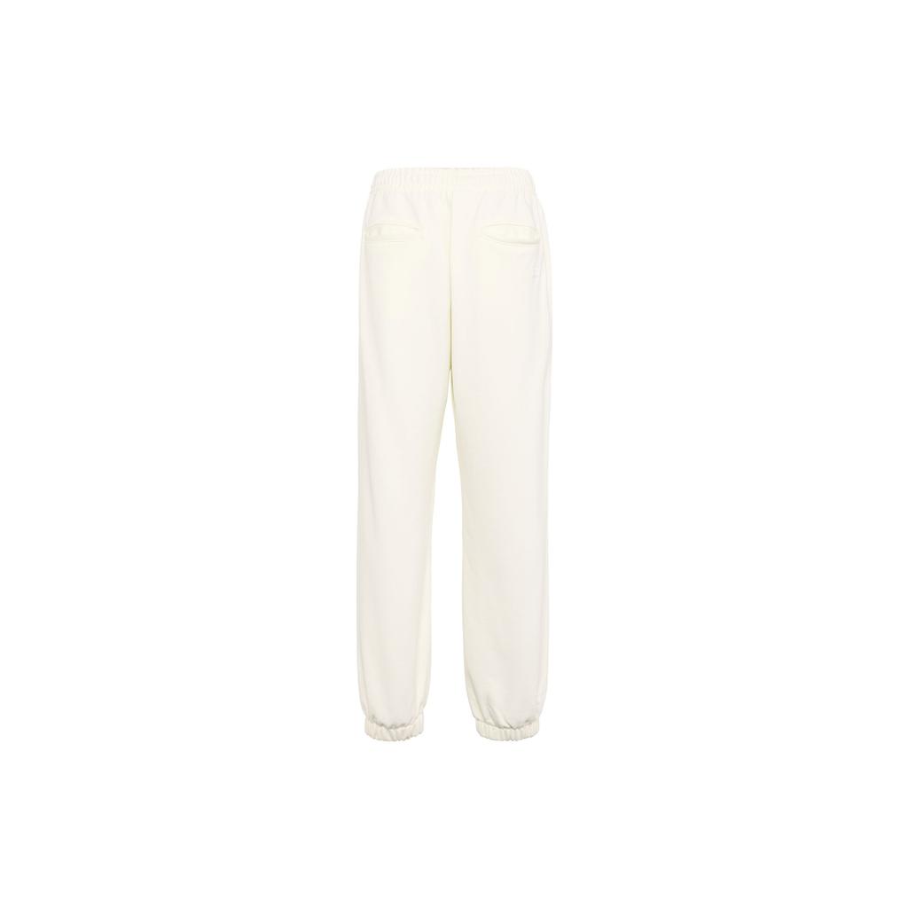 Adidas Originals X Pharrell Williams Collaboration Solid Color Loose Cuff Joggers Men Bottoms White HF9919