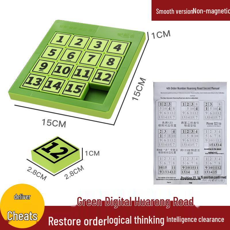 Digital Huarong Dao Sliding Puzzle Board - Educational Toy for Children