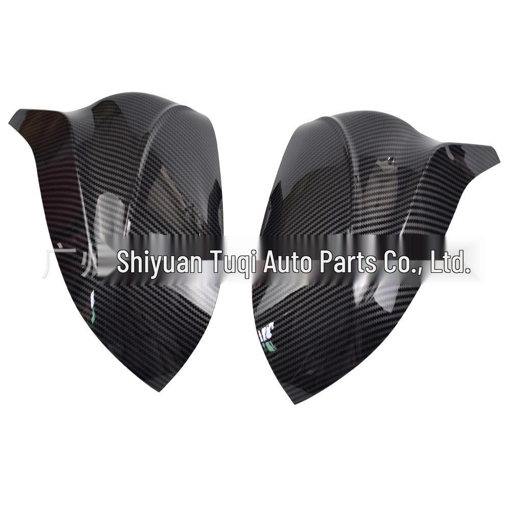 BMW X5 G01/G02/G05-G07 Imitation Carbon Fiber Rearview Mirror Cover