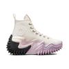 Converse Unisex tenisky Run Star Motion Platform Ombre Egret Pale Amethyst Bílá Bouřlivý vítr 172891C