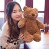 Cute And Soft Teddy Bear Plush Toy Perfect Birthday Gift For Girls