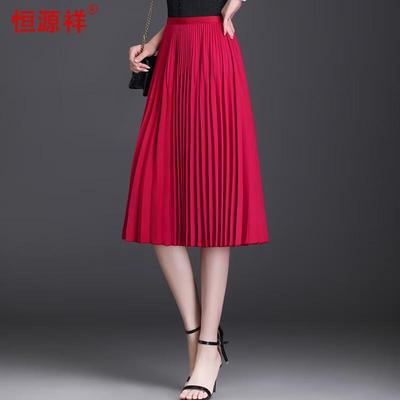 Hengyuanxiang Women's Elegant High-Waist Pleated Midi Skirt