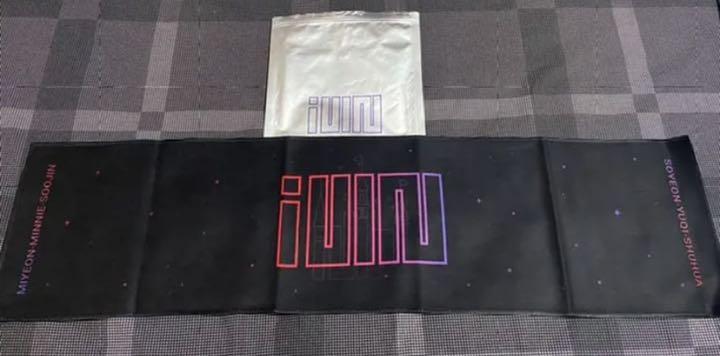 [USED] gidle slogan