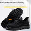 Sicherheitsschuhe für Herren: Leicht, Atmungsaktiv, Abriebfest, Stoßfest, Durchstichfest Elektriker Isolierschuhe, Sicherheitskontrollfreundlich