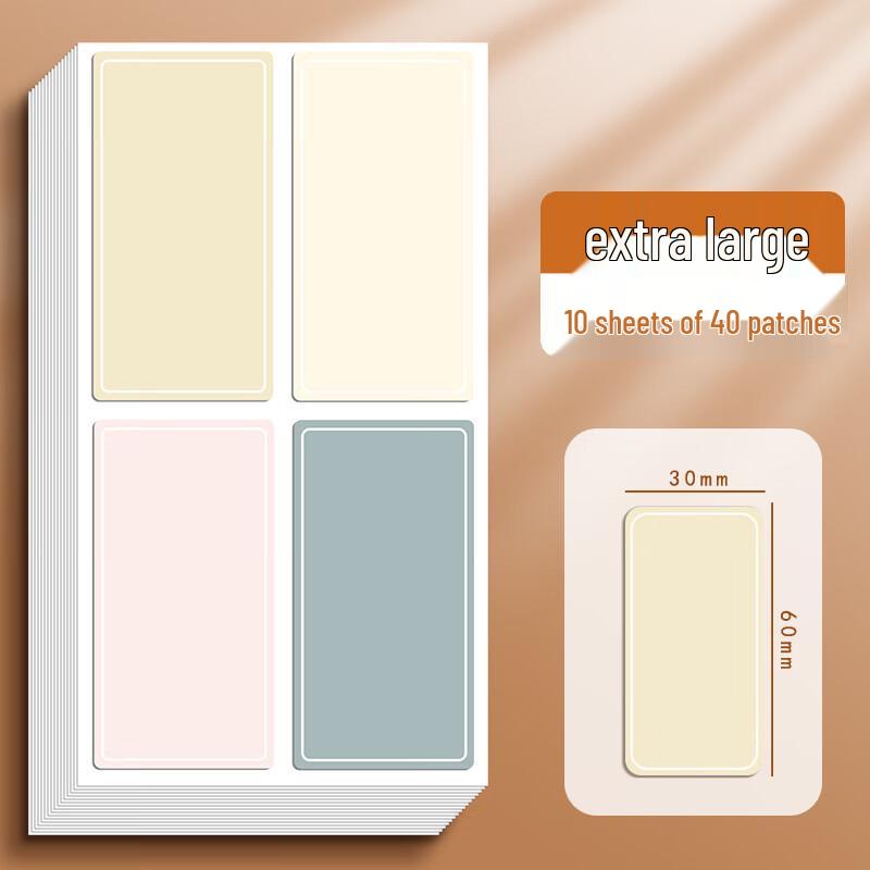 Waterproof Self-Adhesive Label Stickers