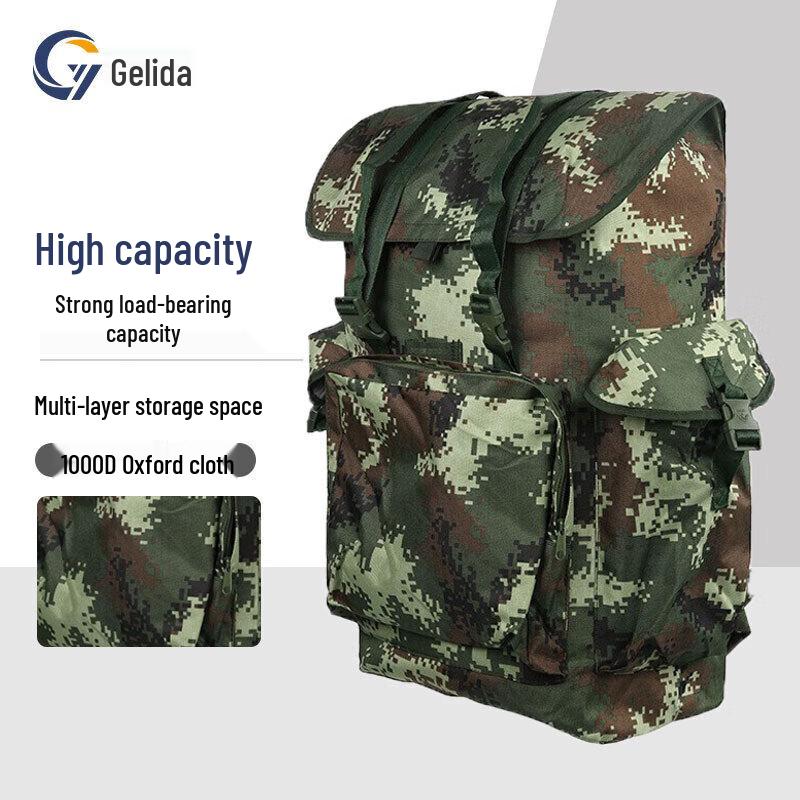 Gelida Large Capacity Tactical Camouflage Backpack