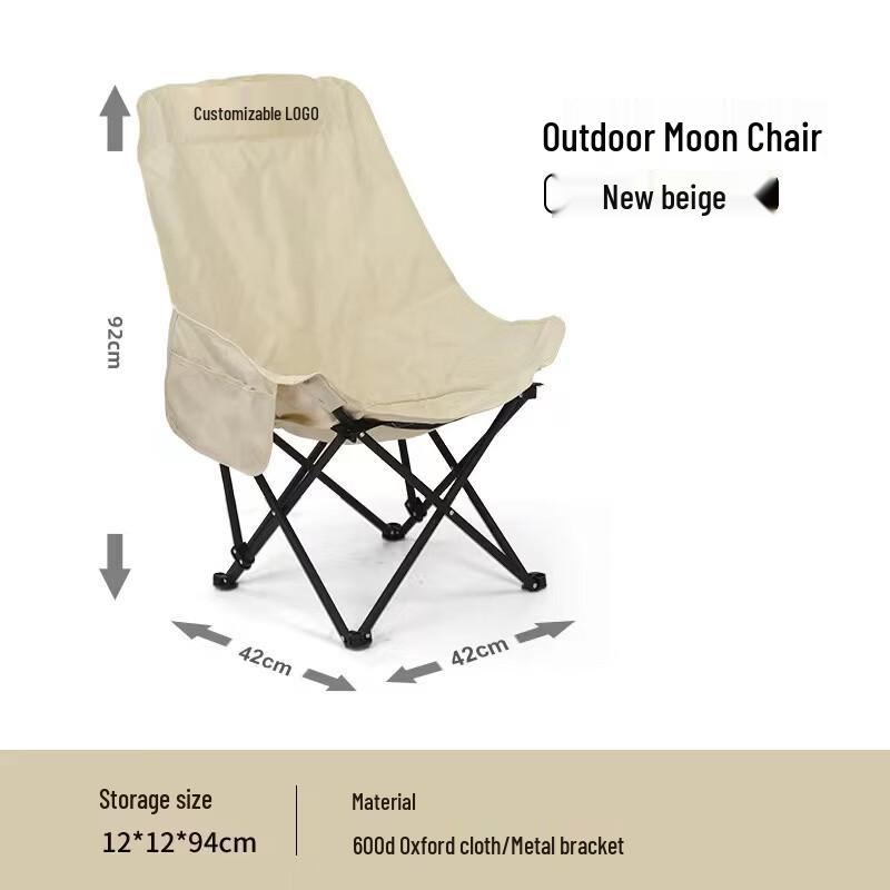 ZISIZ Portable Folding Camping Chair with Backrest
