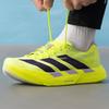 Adidas Men's JP6623 Running Shoes