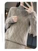 Women's Autumn & Winter Seven-Needle Jacquard Pullover Sweater - Half-High Collar, Thick Knit Base Layer