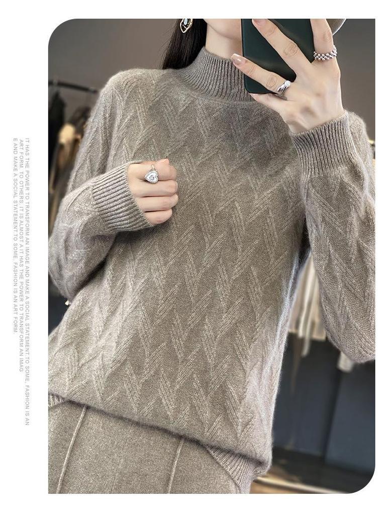 Women's Autumn & Winter Seven-Needle Jacquard Pullover Sweater - Half-High Collar, Thick Knit Base Layer