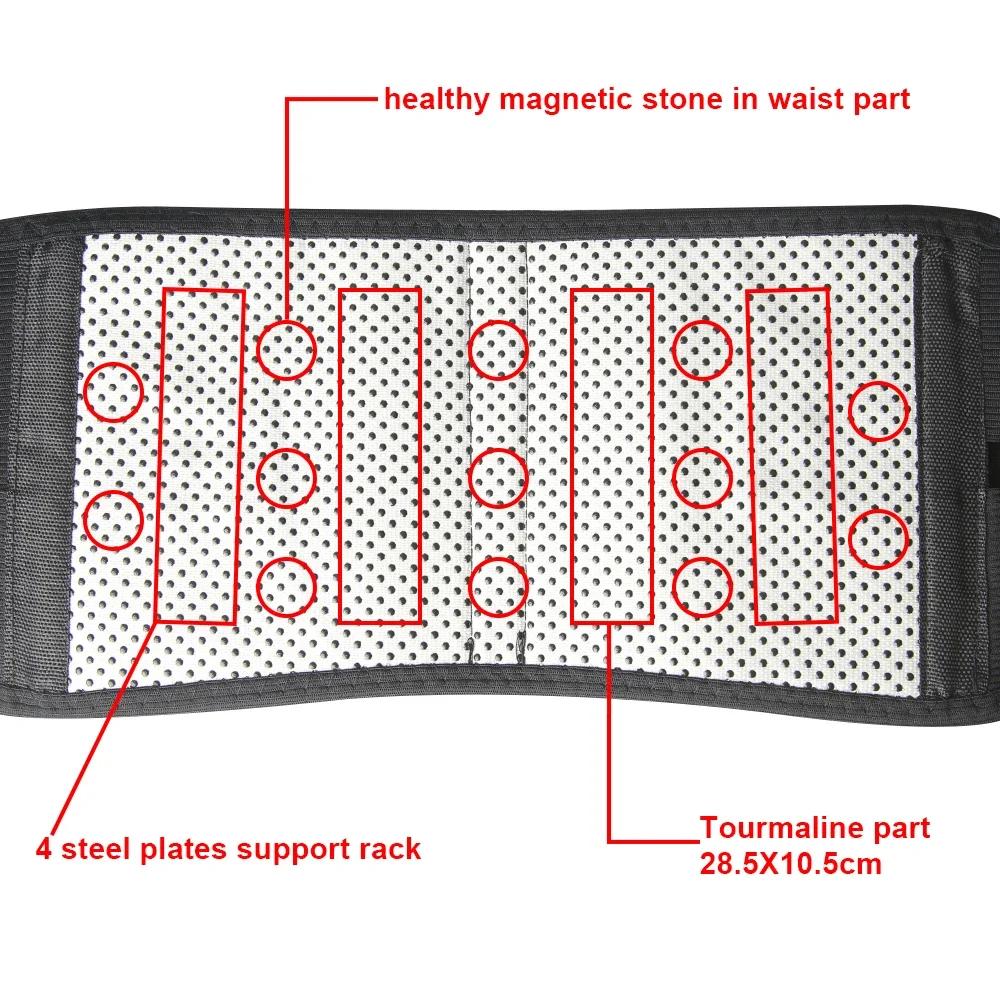 Tourmaline Automatic Heating Magnetic Belt Belt Support Back Waist for Men's Waist