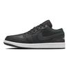 Air 1 Low SE Black Elephant