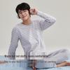 2025 Neues Teenager-Gestreiftes Warmes Fleecegefüttertes Samt- und Lycra-Baumwoll-Unterwäscheset für Herbst/Winter