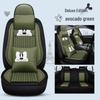 Infiniti QX60/QX30/QX70 Linen Cartoon Car Seat Covers – All-Season, Full Surround Design