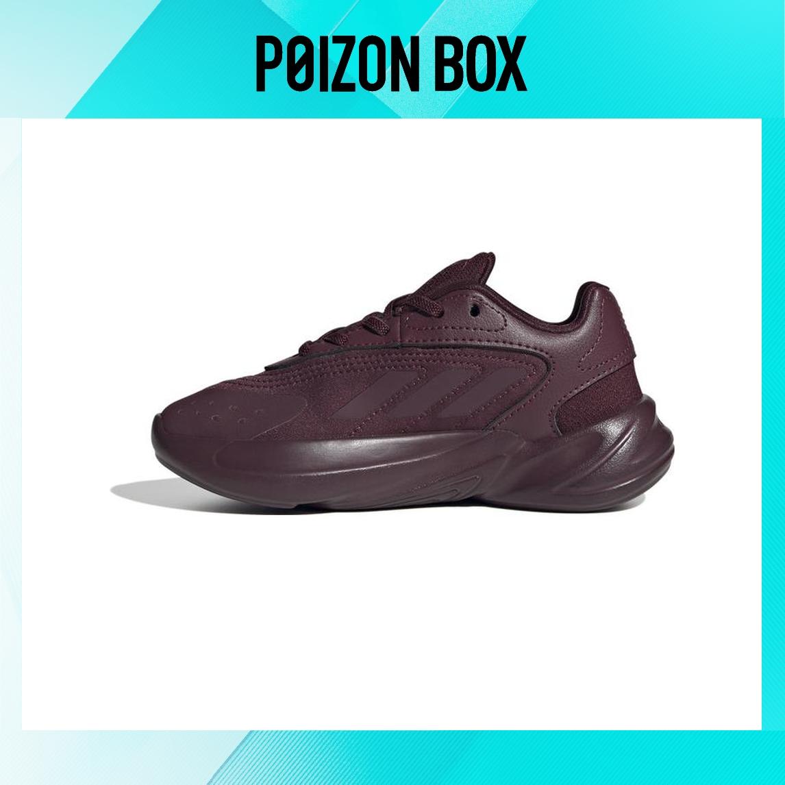 

детские кроссовки adidas originals Kids Lifestyle shoes BP IG7470