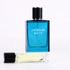Men's Perfume Ocean Woody Sense Temperament Men's Fragrance Lasting Light Fragrance Azure Gentleman Cologne