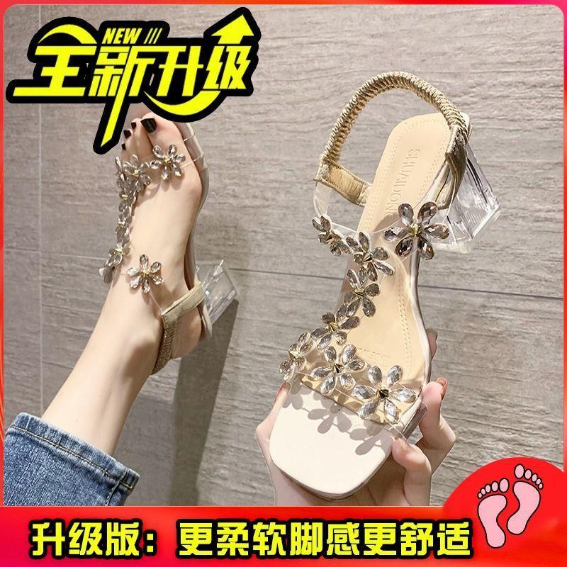 Rhinestone sandals new women s summer crystal thick heel with transparent square head high heels 34