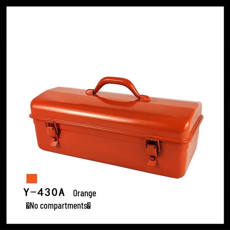 XiaoCai Heavy-Duty Portable Iron Tool Box CN plug (adapter included)