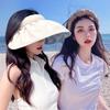 New empty top shell hat women's UV protection face covering summer cycling outdoor sweet sun hat women