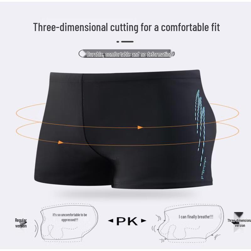 Costume da bagno boxer ad asciugatura rapida da uomo