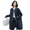 Denim Trench Coat Women's Medium and Long Large Version Large Size Fat Mm Casual Butt Cover Spring New Soft