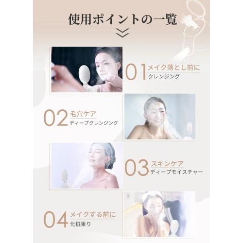 [Beautiful Hundred Flowers Micronized Steamer No. 1 in the Facial Beauty Device Category] ANLAN Face Steamer, Facial Beauty Device, Steamer, Dense Nan