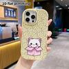 Phone Case: 2D Flat for iPhone 18, 17, 16, 15, 14, 13 Pro Cases, Couple Styles, Paper Box Kittens, Christmas and Halloween Gifts