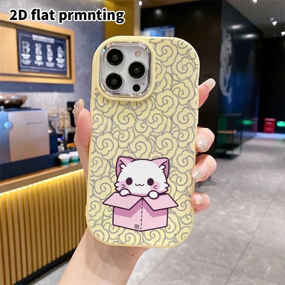 Phone Case: 2D Flat for iPhone 18, 17, 16, 15, 14, 13 Pro Cases, Couple Styles, Paper Box Kittens, Christmas and Halloween Gifts