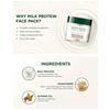 Biotique Milk Protein Brightening Face Pack For Glowing Skin 50g With Honey Almond Oil For Smooth Fair Skin