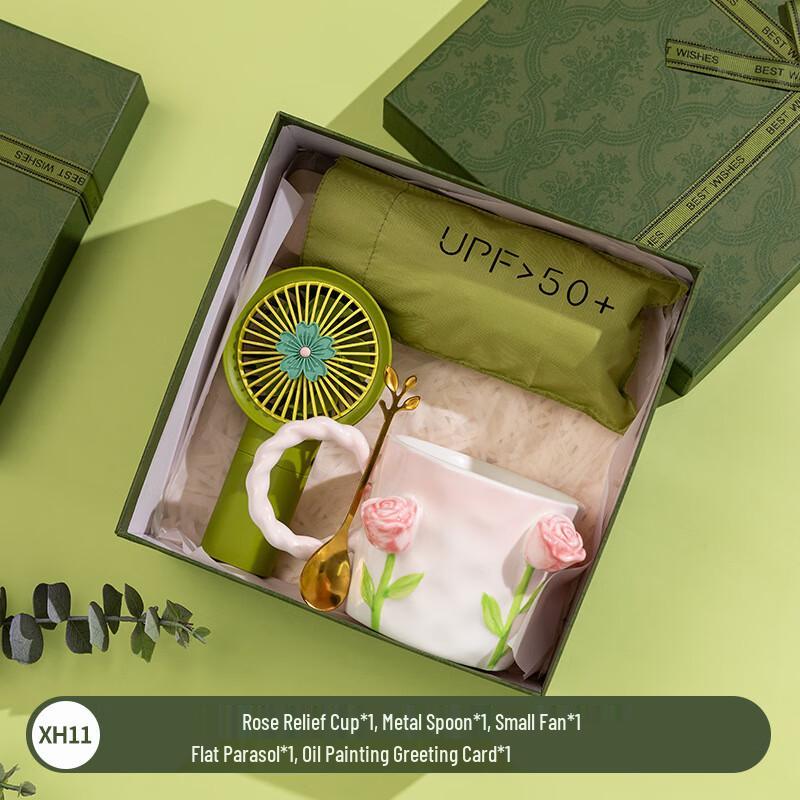 Teacher s Day & Mid-Autumn Festival Gift Set XH11 Relief Cup, Spoon, Fan, Umbrella Set