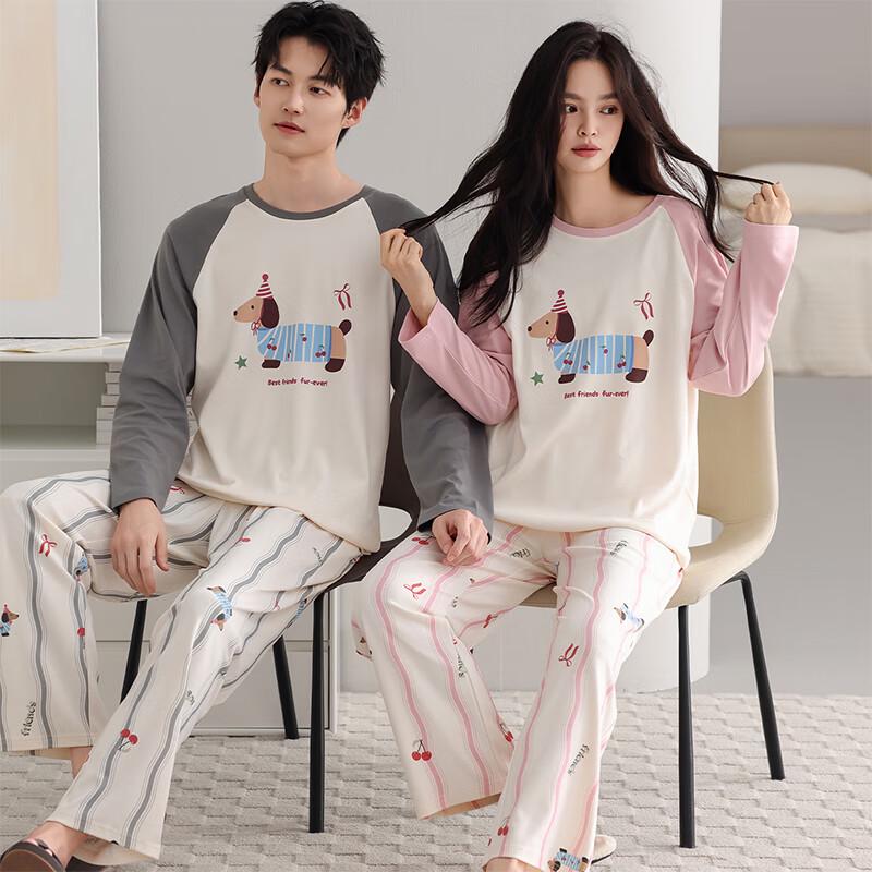 TINSINO 5A Antibacterial Cotton Couple Pajama Set L
