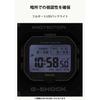 [CASIO] Men's G-Shock Watch, All-Black, Eco-Friendly Material, MIP LCD, Bluetooth, Radio Solar, GW-BX5600-1A1JF, Japan Authentic